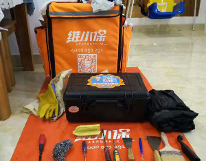 中央空調(diào)銷(xiāo)售